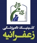 Zafarieh Clinic